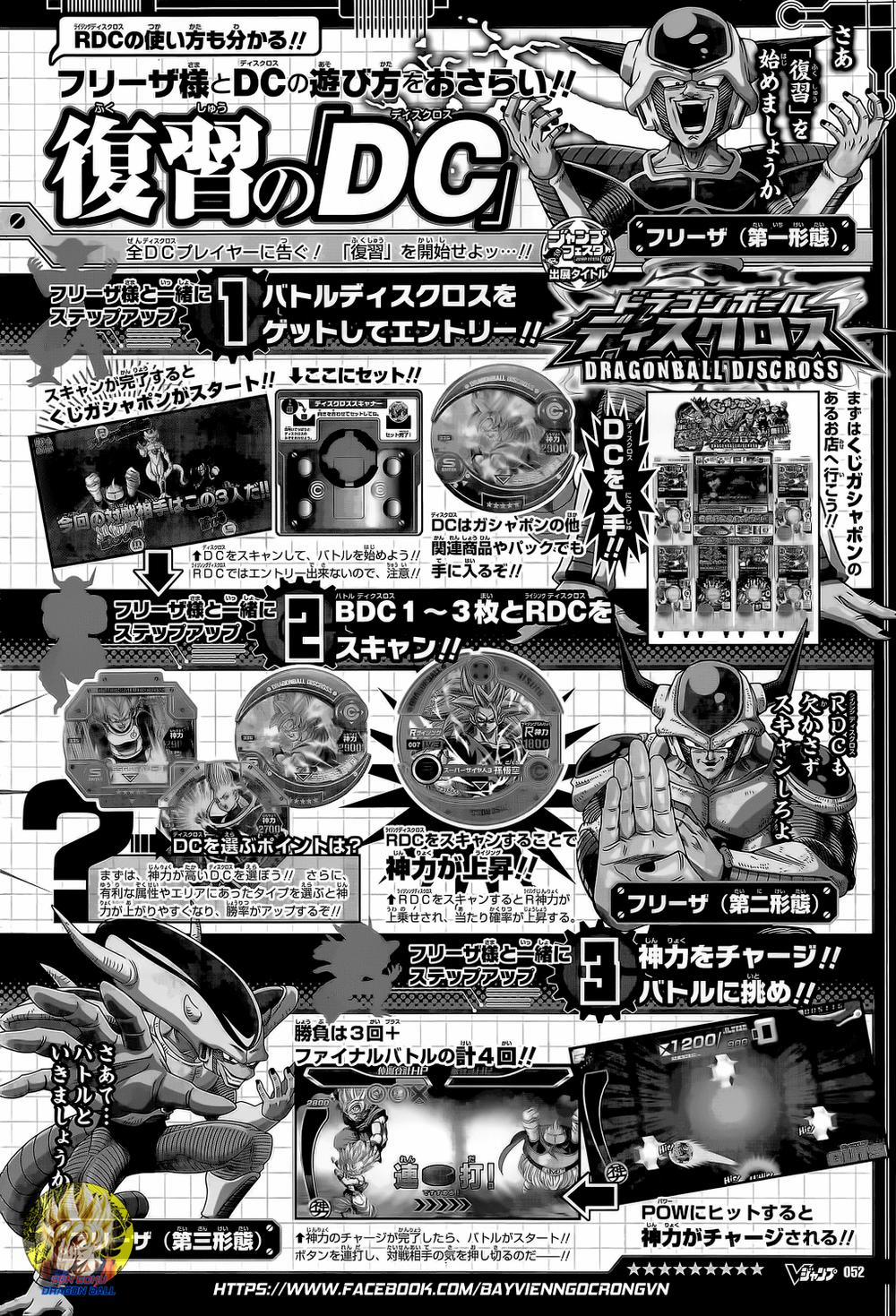 Truy Tìm Ngọc Rồng Siêu Cấp 6 trang 19