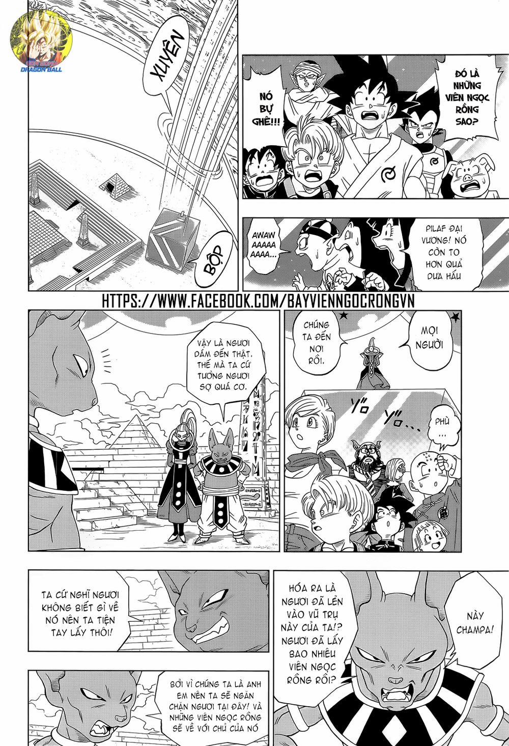 Truy Tìm Ngọc Rồng Siêu Cấp 7 trang 17