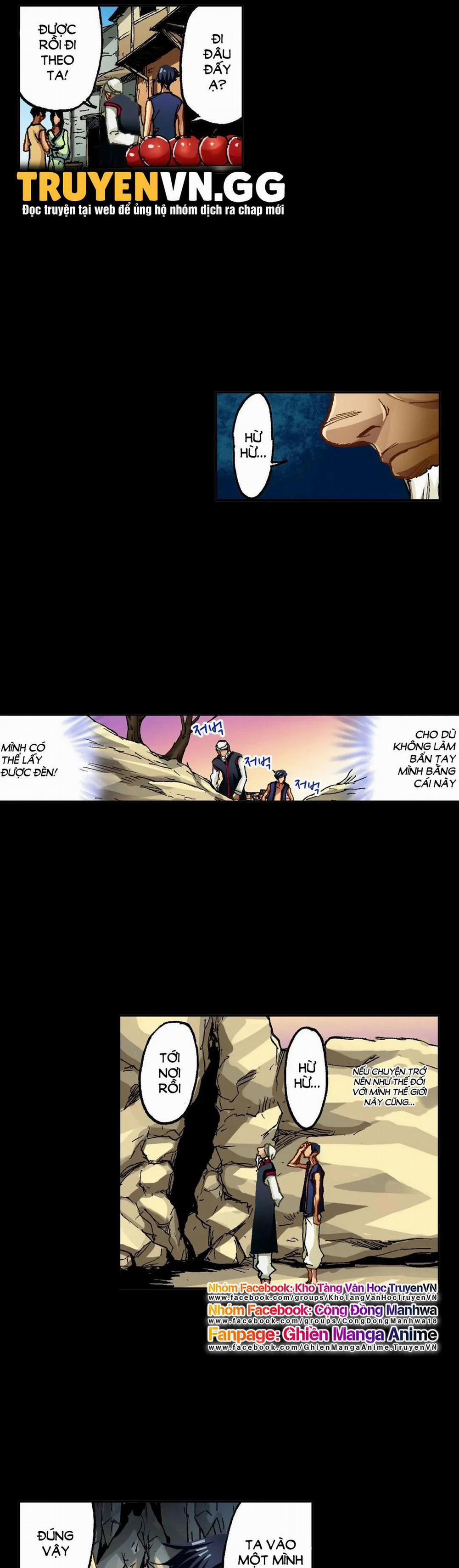 Truyện Cổ Tích Dâm Đãng 7 trang 3