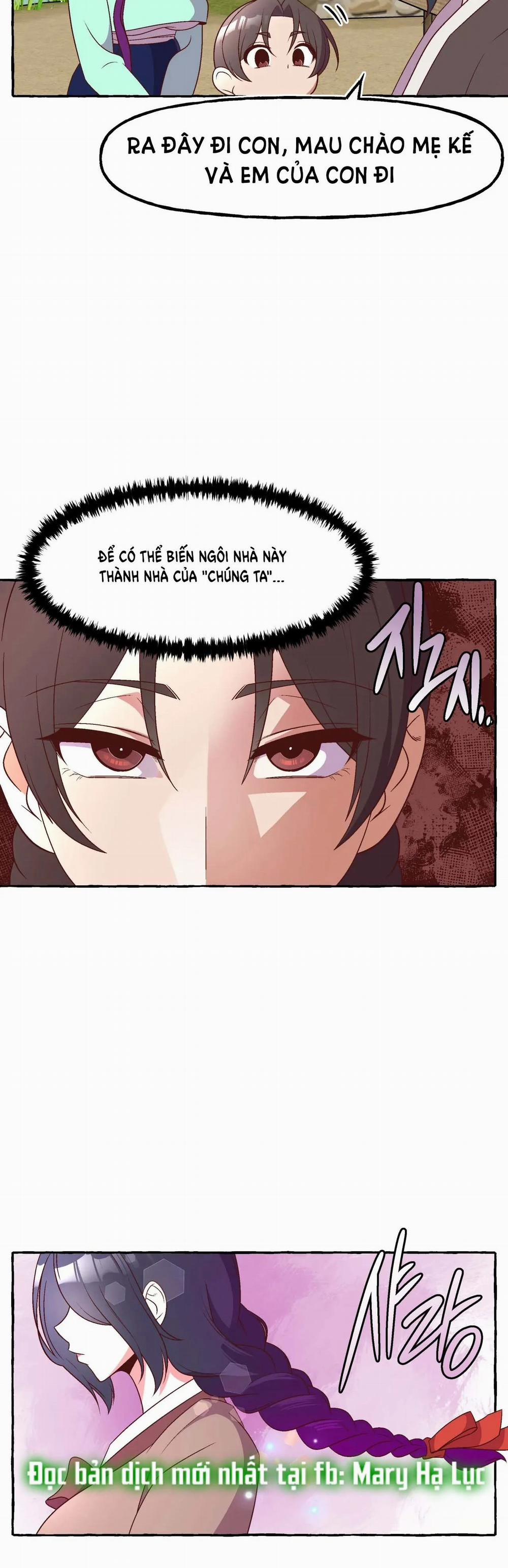 [Truyện Cổ Tích Khiêu Dâm Truyền Thống] Điểm G Của Kongjwi 1.1 trang 9