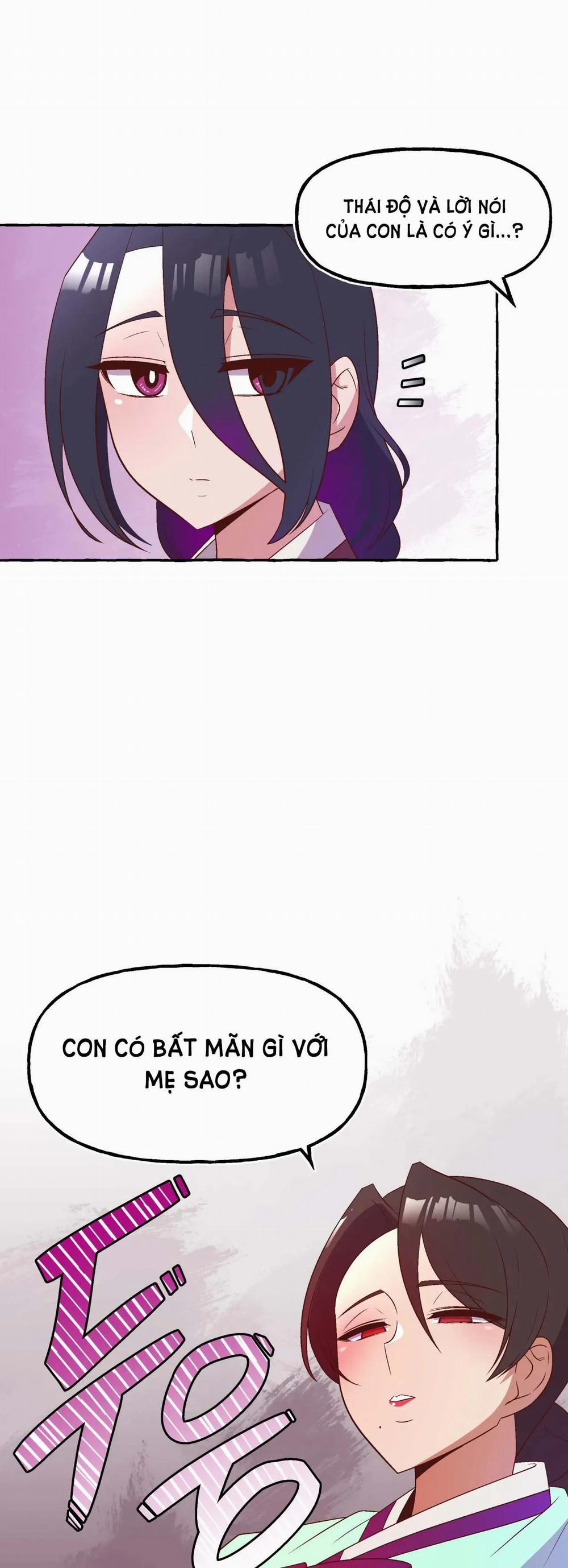 [Truyện Cổ Tích Khiêu Dâm Truyền Thống] Điểm G Của Kongjwi 1.2 trang 2