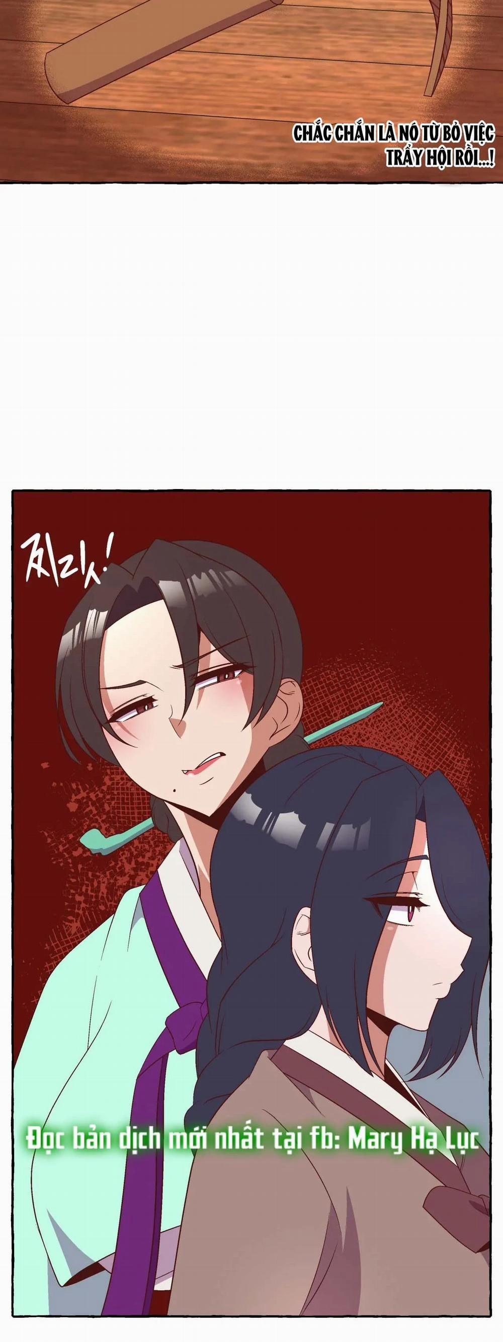 [Truyện Cổ Tích Khiêu Dâm Truyền Thống] Điểm G Của Kongjwi 1.2 trang 31