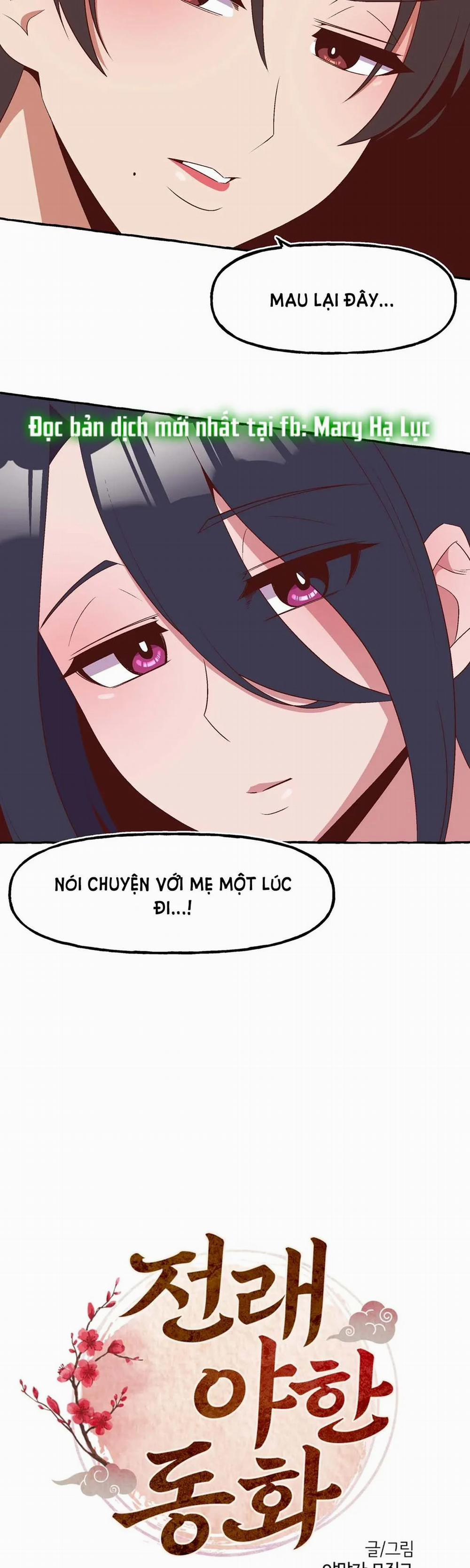 [Truyện Cổ Tích Khiêu Dâm Truyền Thống] Điểm G Của Kongjwi 2.1 trang 10