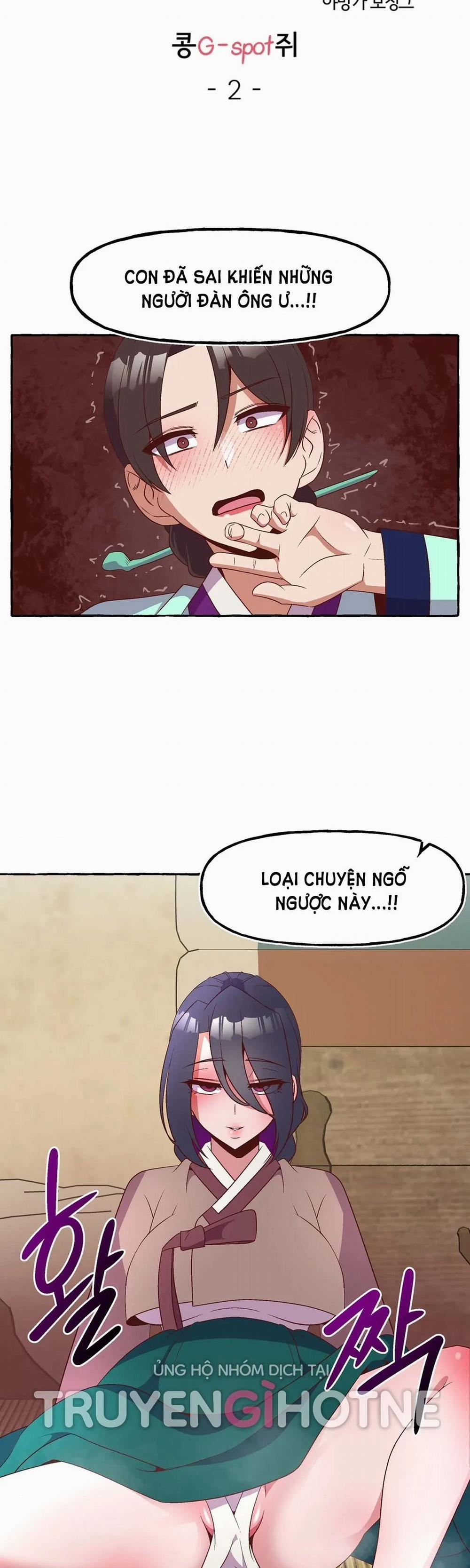 [Truyện Cổ Tích Khiêu Dâm Truyền Thống] Điểm G Của Kongjwi 2.1 trang 11