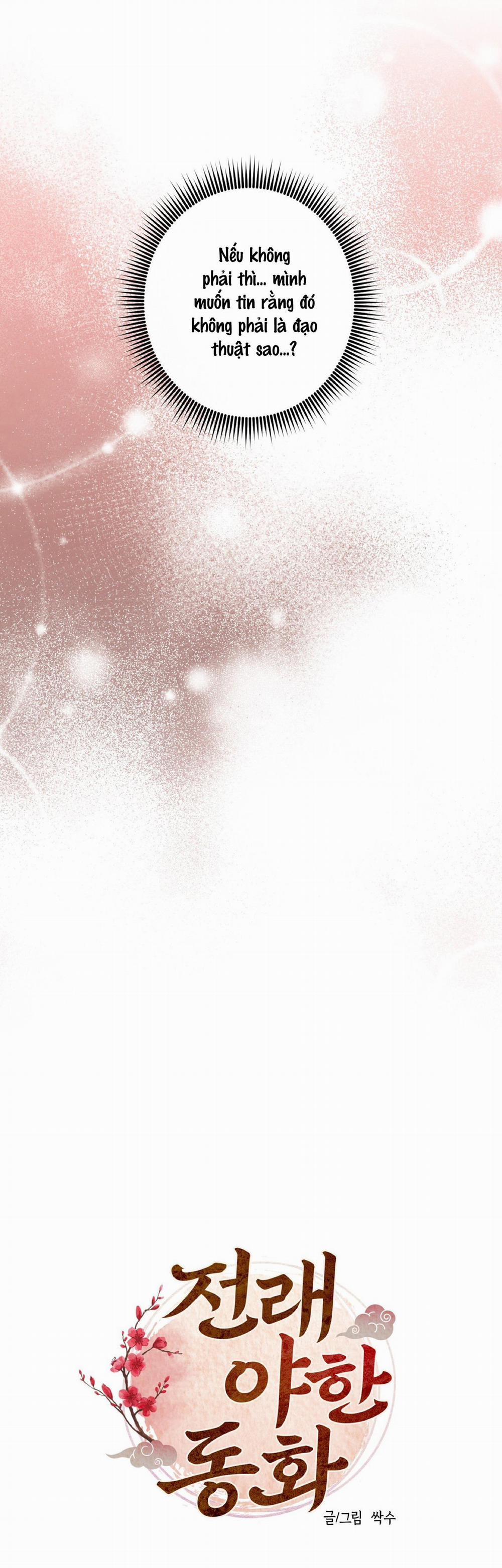 Truyện cổ tích khiêu dâm 3 trang 19