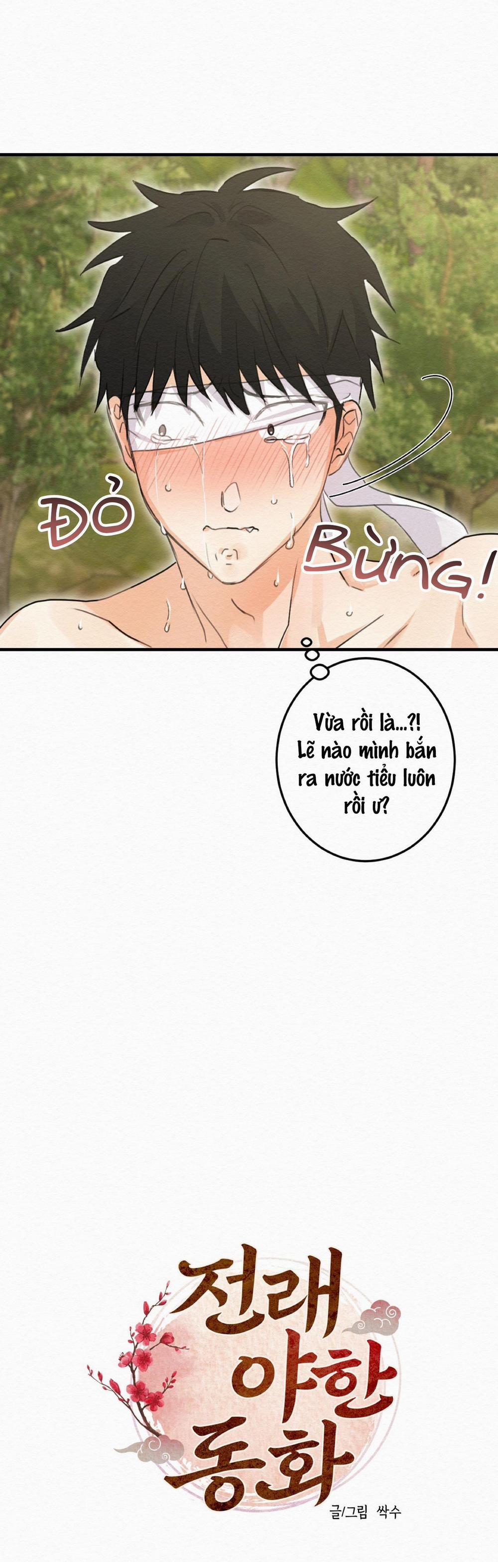 Truyện cổ tích khiêu dâm 4 trang 1