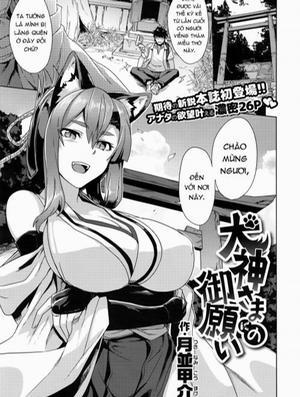 Đọc truyện tranh Truyện Hentai Lời Thỉnh Cầu Của Inugami-Sama