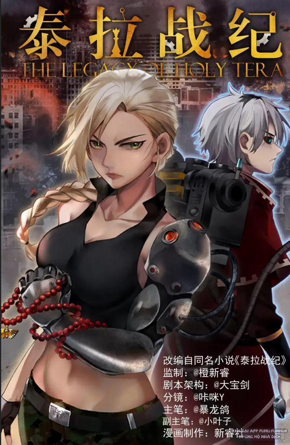 Truyền Kỳ Thái Lạc 23 trang 1