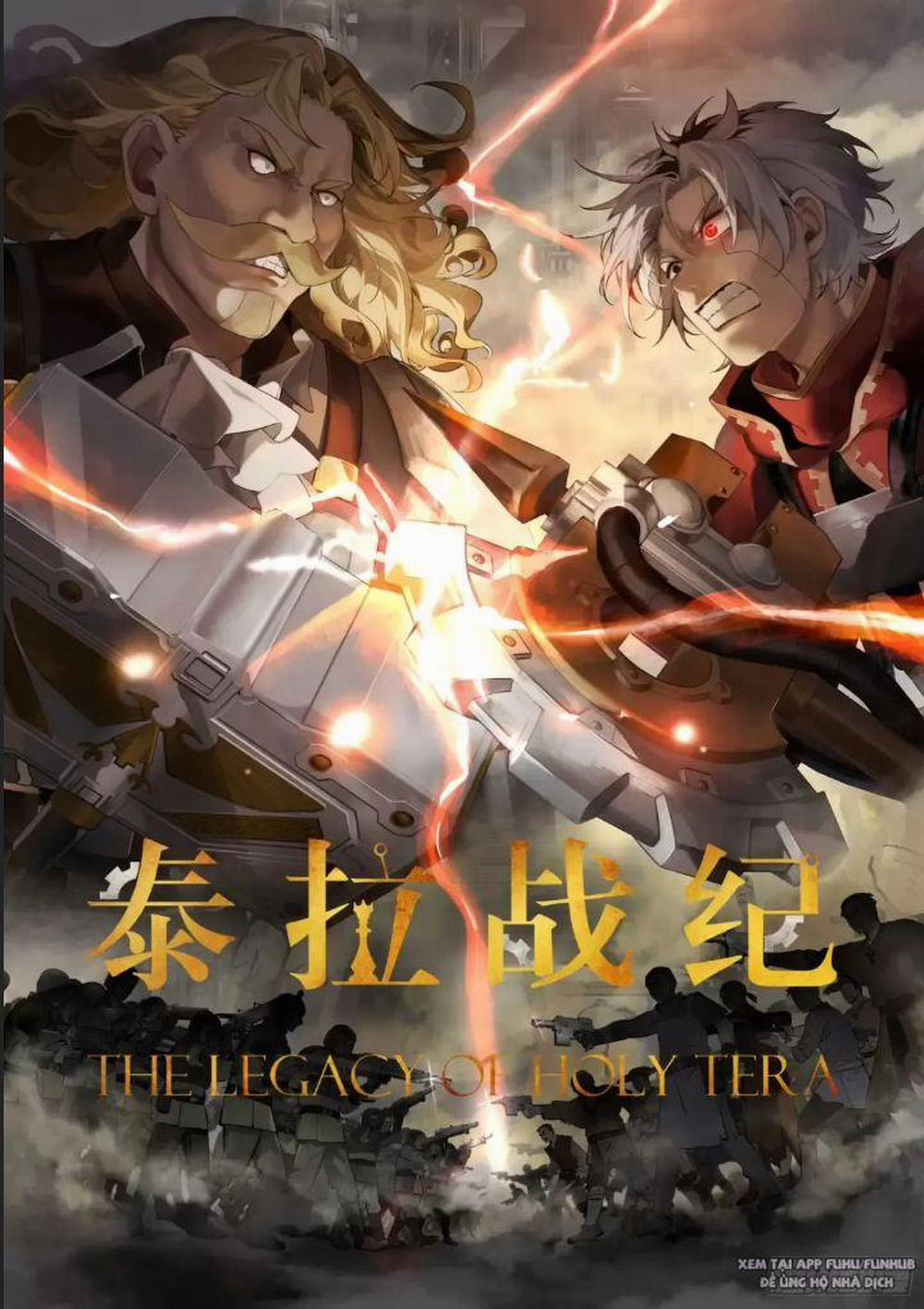 Truyền Kỳ Thái Lạc 36 trang 1