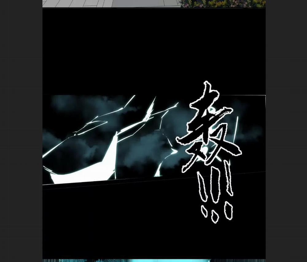 Truyền Kỳ Thái Lạc 4 trang 30