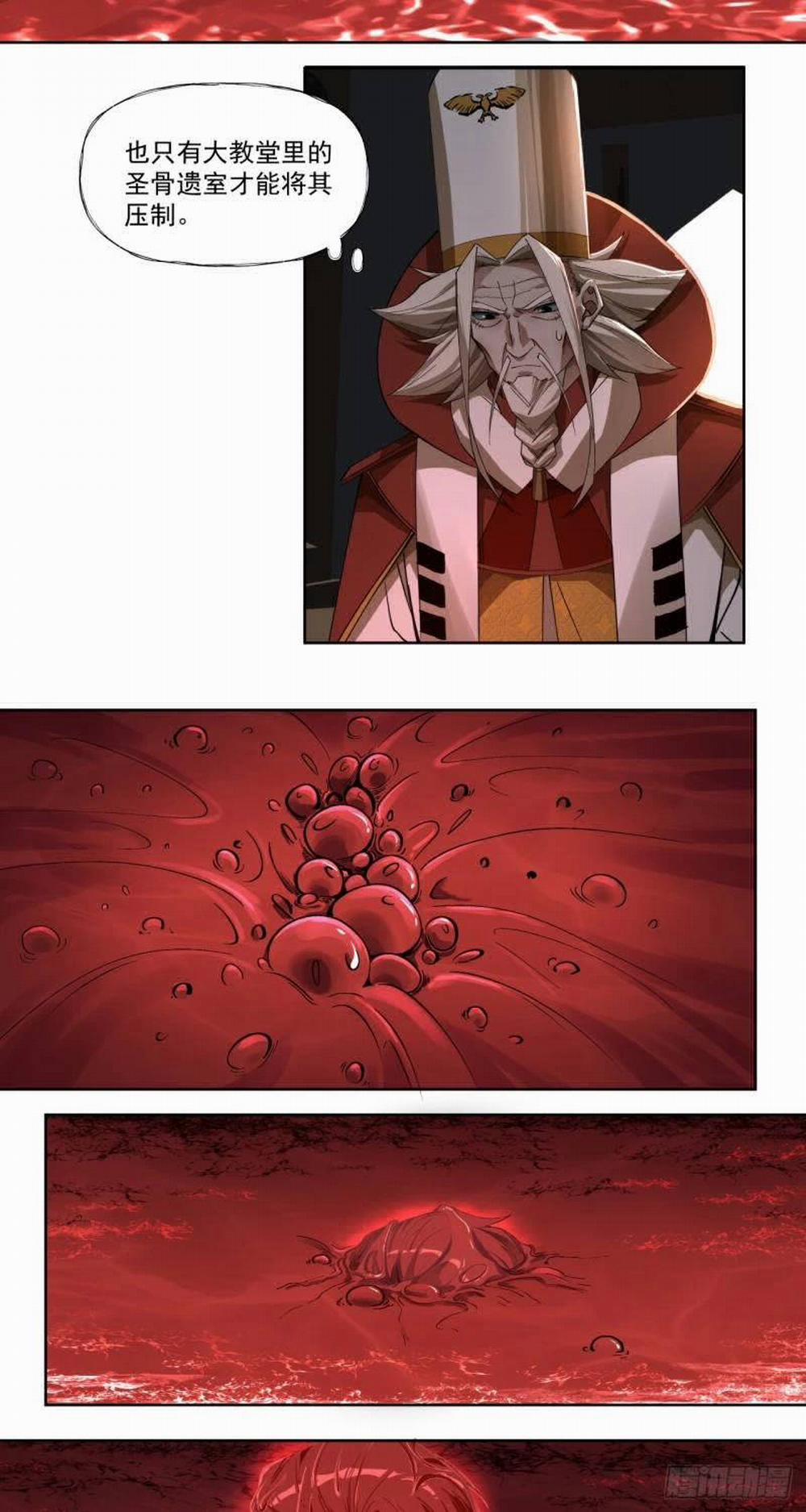 Truyền Kỳ Thái Lạc 57 trang 10