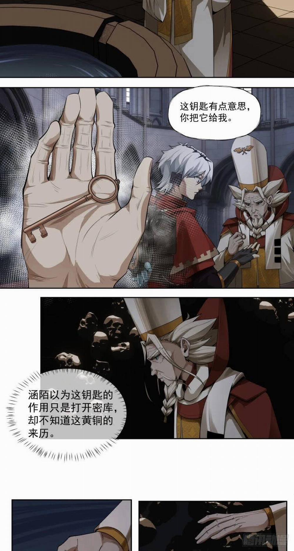 Truyền Kỳ Thái Lạc 57 trang 7