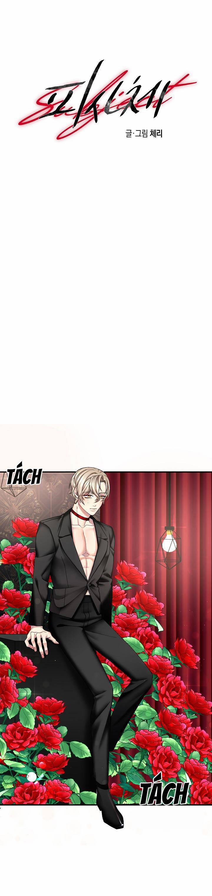 TRUYỆN NGẮN BL DÂM ĐÃNG 19 trang 2