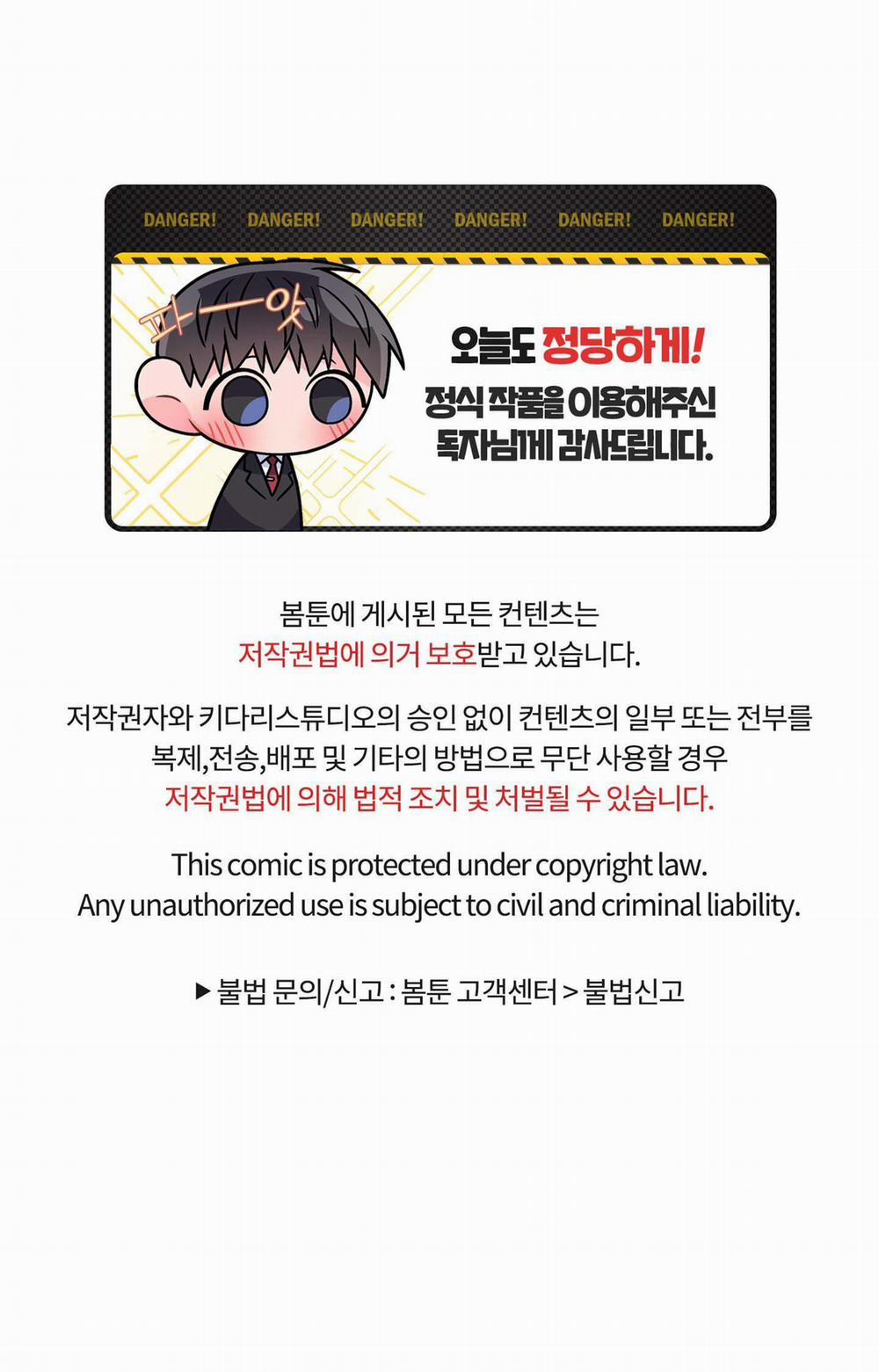 TRUYỆN NGẮN BL DÂM ĐÃNG 35 trang 74