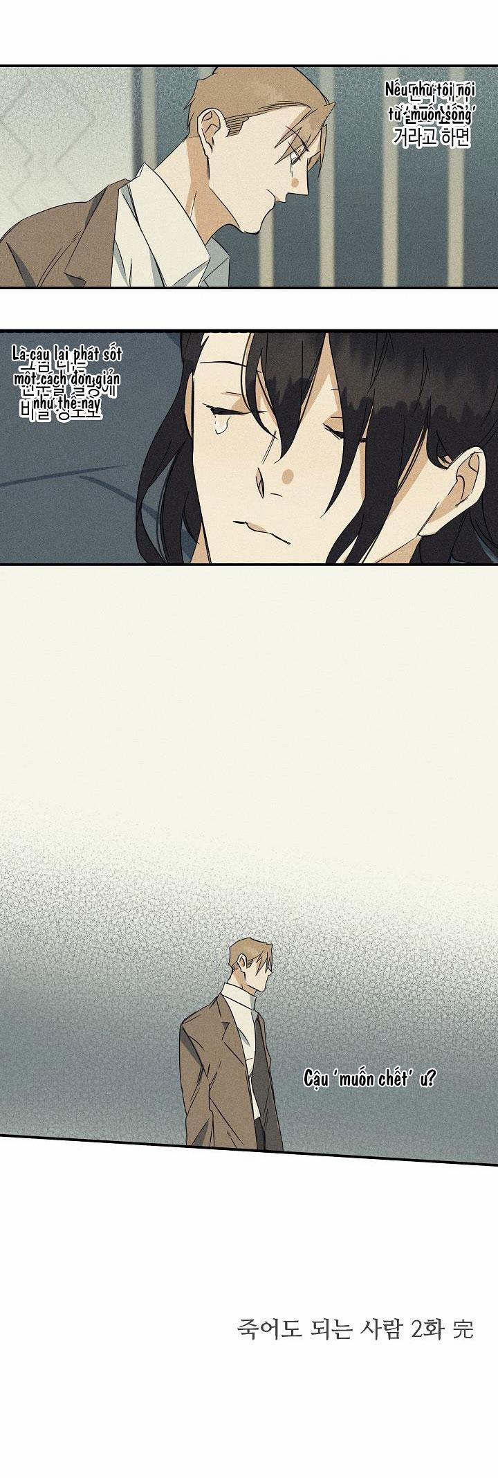 TRUYỆN NGẮN BL DÂM ĐÃNG 4.3 trang 65