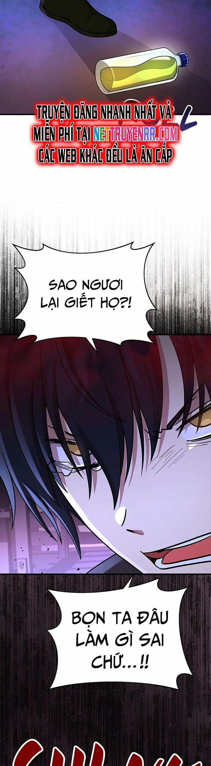 Truyền Nhân Của Thần Thoại Anh Hùng 40 trang 5