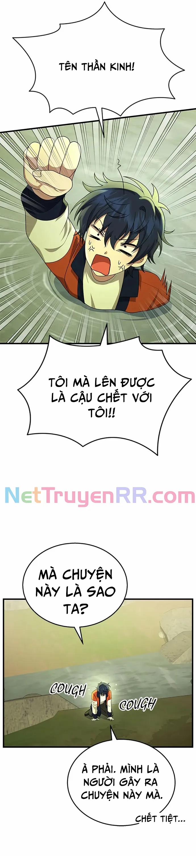 Truyền Nhân Của Thần Thoại Anh Hùng 47 trang 2