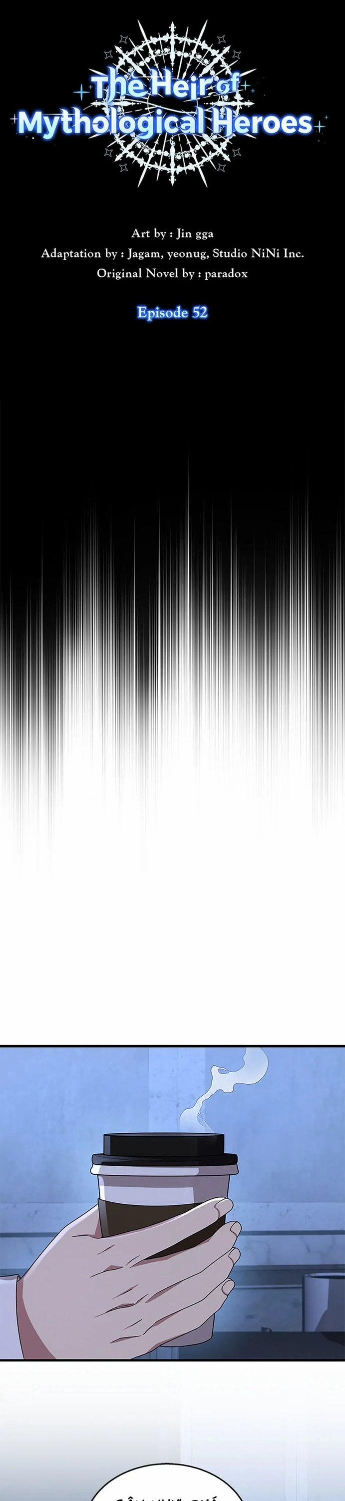Truyền Nhân Của Thần Thoại Anh Hùng 52 trang 27