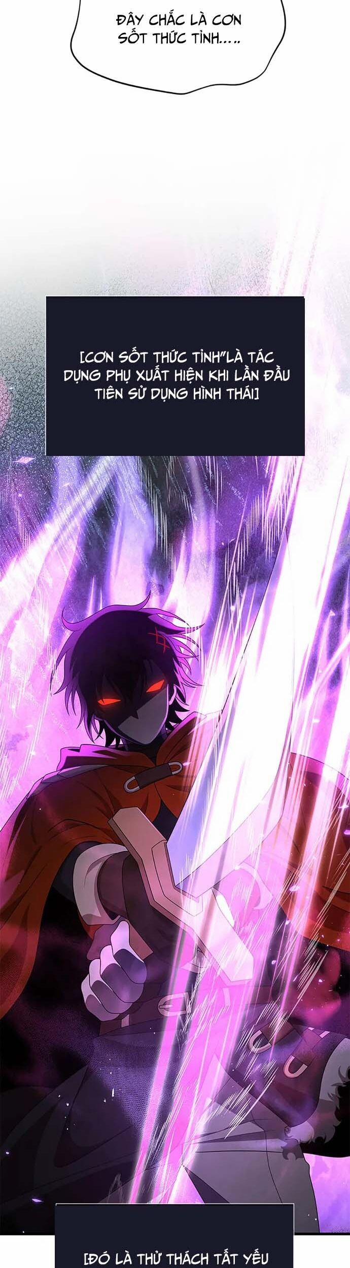 Truyền Nhân Của Thần Thoại Anh Hùng 60 trang 5