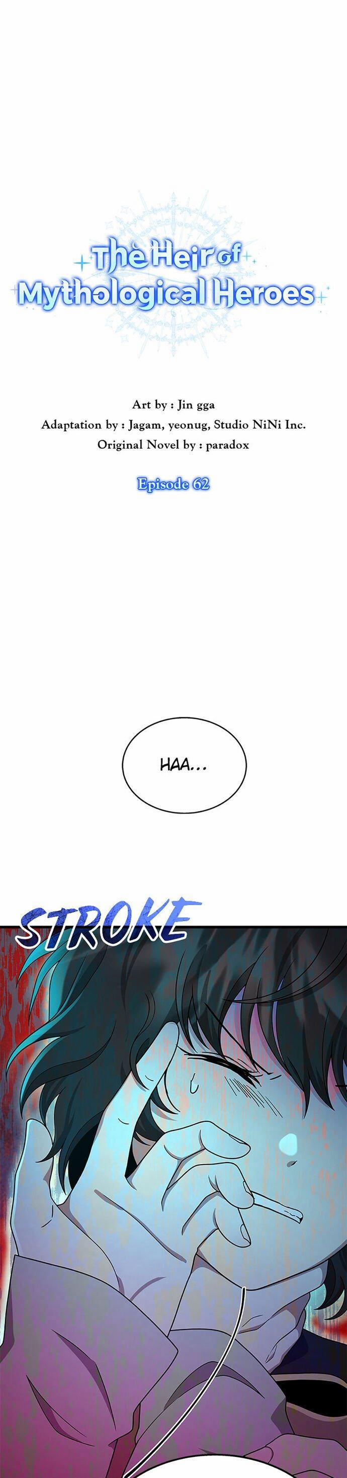 Truyền Nhân Của Thần Thoại Anh Hùng 62 trang 1