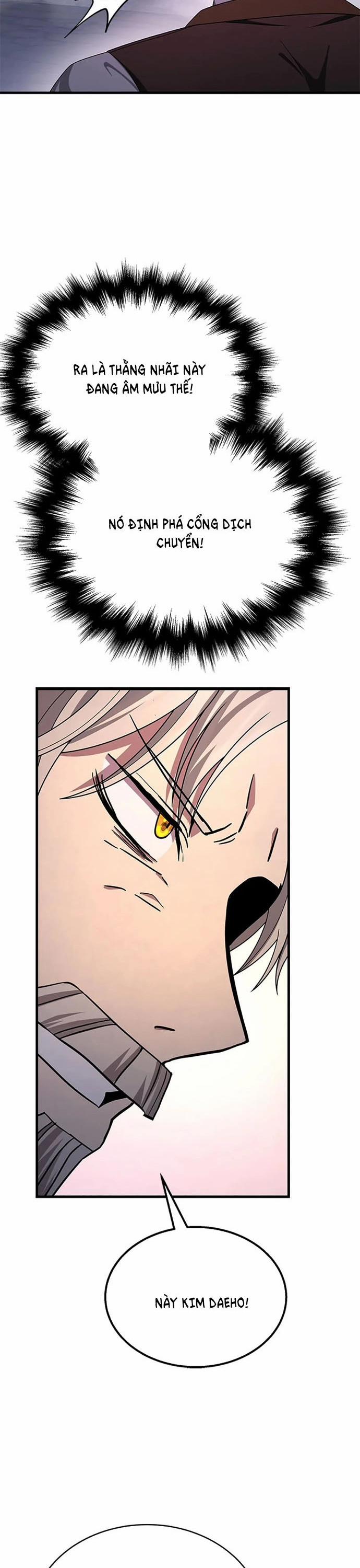 Truyền Nhân Của Thần Thoại Anh Hùng 67 trang 3