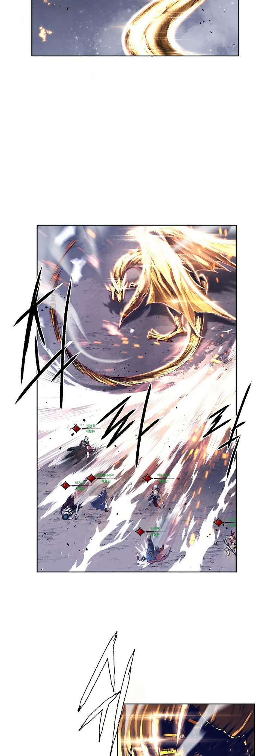 Truyền Thuyết Kim Giáp Đồ Long 0 trang 11