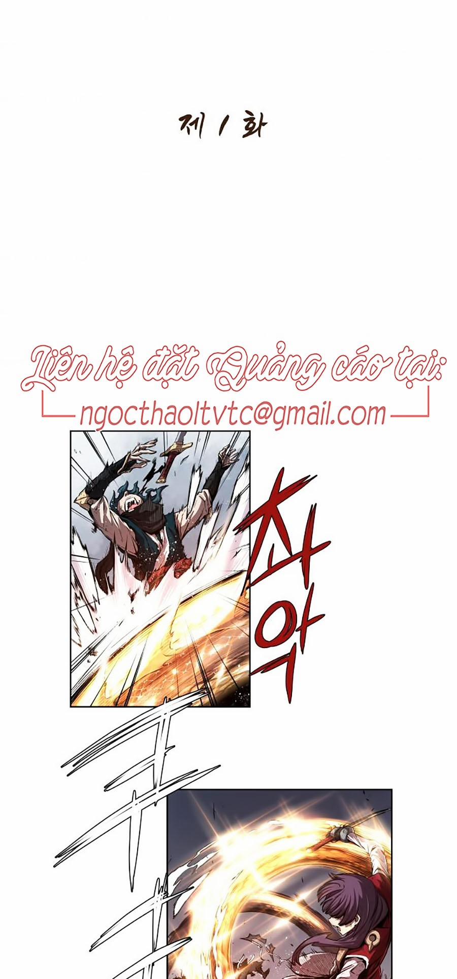 Truyền Thuyết Kim Giáp Đồ Long 1 trang 1