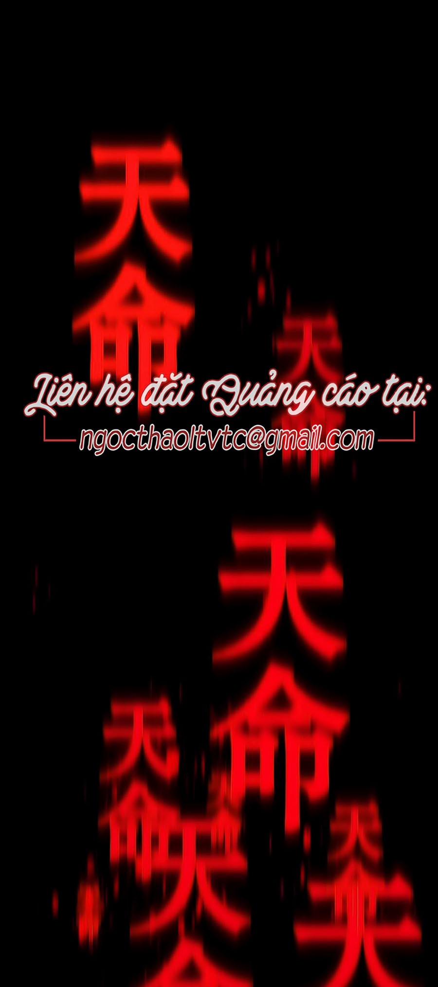 Truyền Thuyết Kim Giáp Đồ Long 1 trang 14