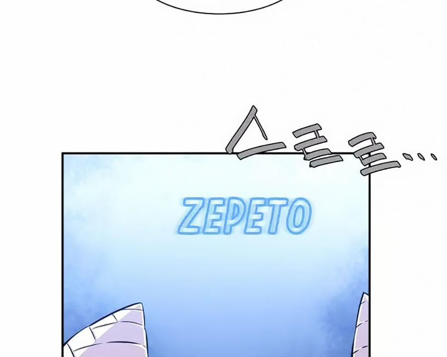 Truyền Thuyết Kim Giáp Đồ Long 12 trang 57