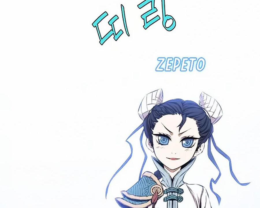 Truyền Thuyết Kim Giáp Đồ Long 12 trang 59