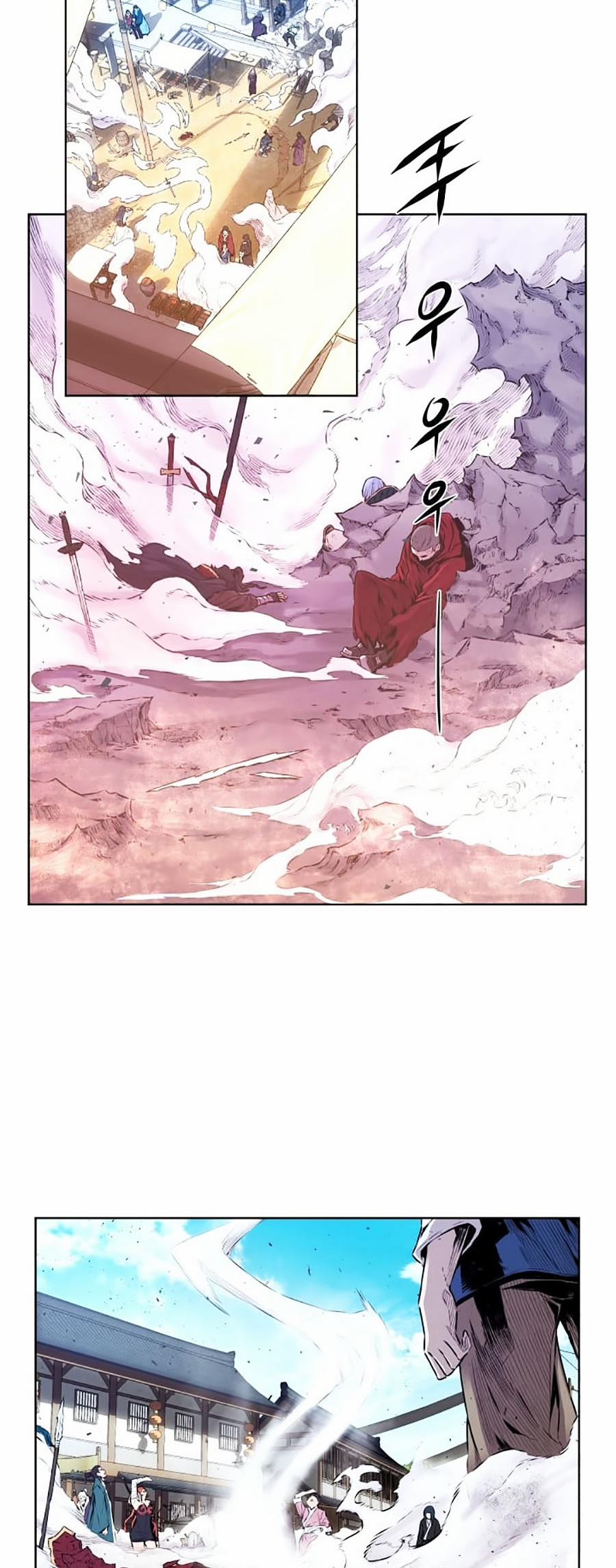 Truyền Thuyết Kim Giáp Đồ Long 4 trang 2