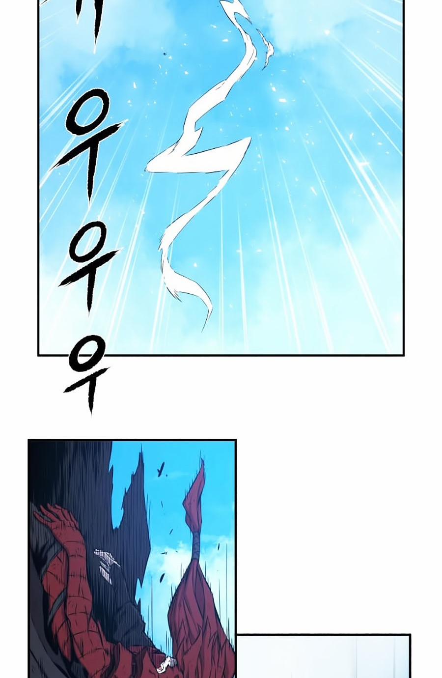 Truyền Thuyết Kim Giáp Đồ Long 5 trang 35