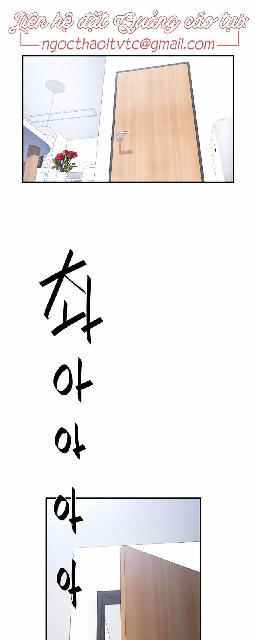 Truyền Thuyết Kim Giáp Đồ Long 7 trang 2