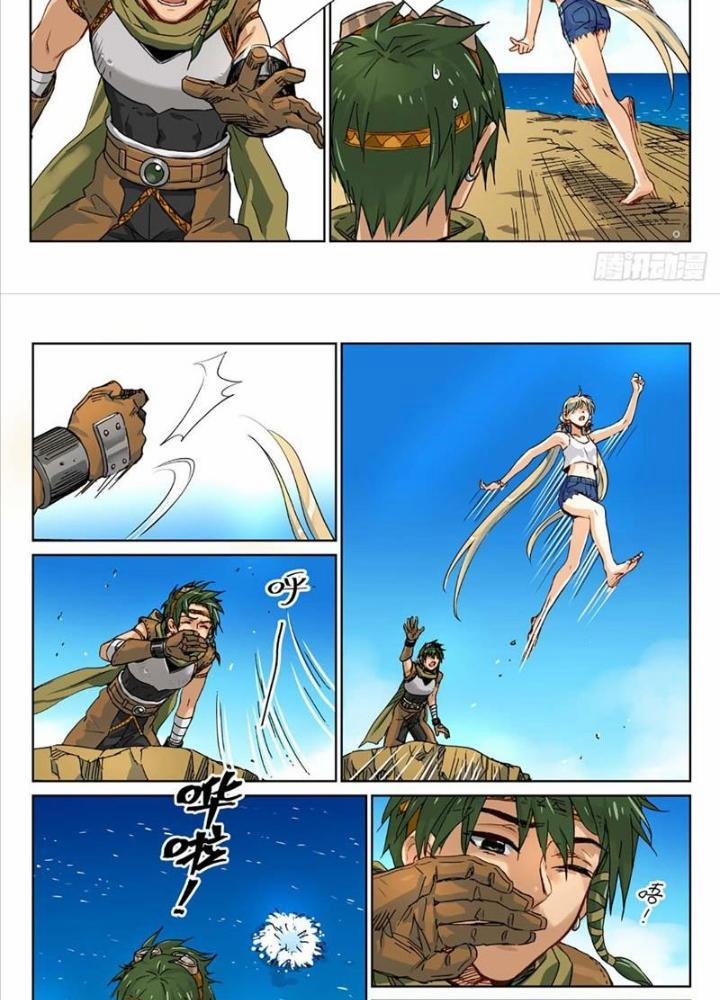 Truyền Thuyết Phong Hải 1 trang 51