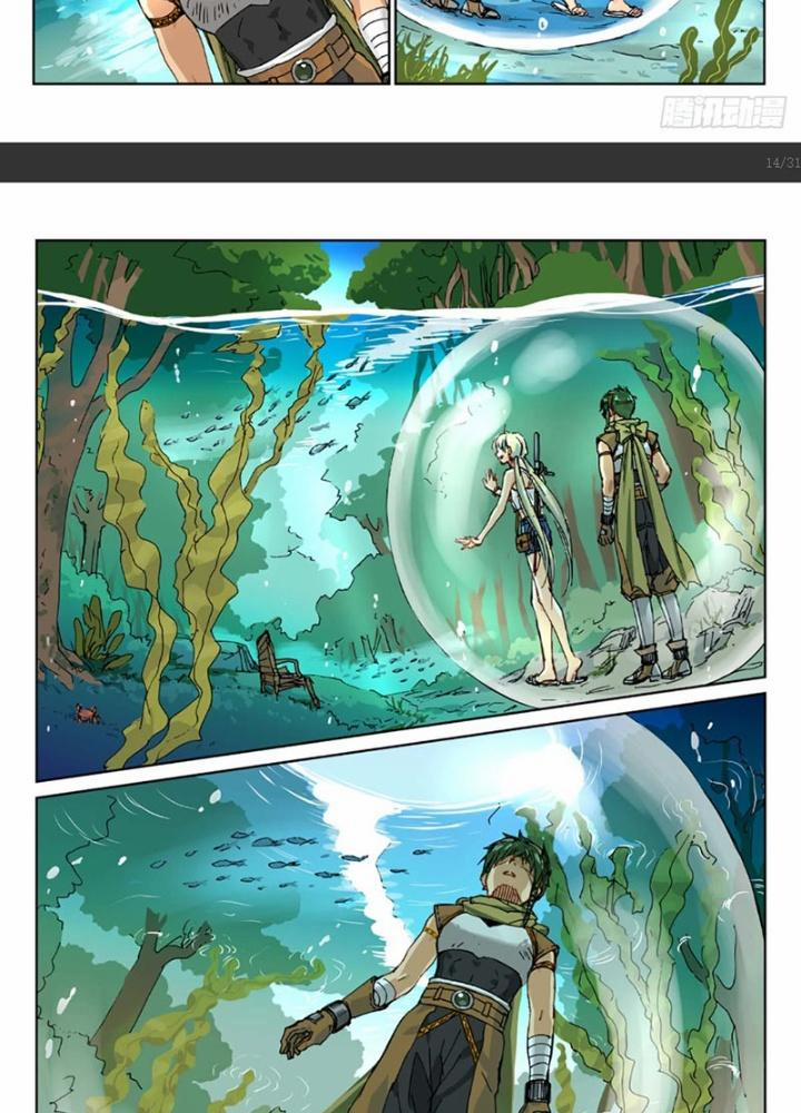 Truyền Thuyết Phong Hải 2 trang 25