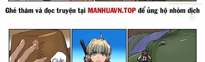 Truyền Thuyết Phong Hải 4 trang 0