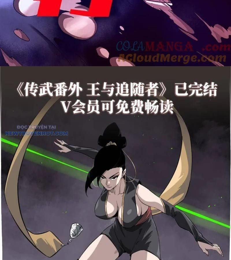 Truyền Võ 436 trang 75