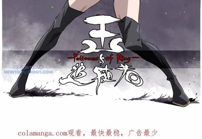 Truyền Võ 436 trang 76