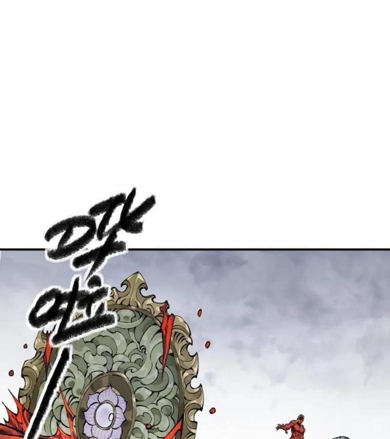 Truyền Võ 442 trang 15