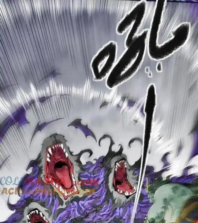 Truyền Võ 443 trang 16