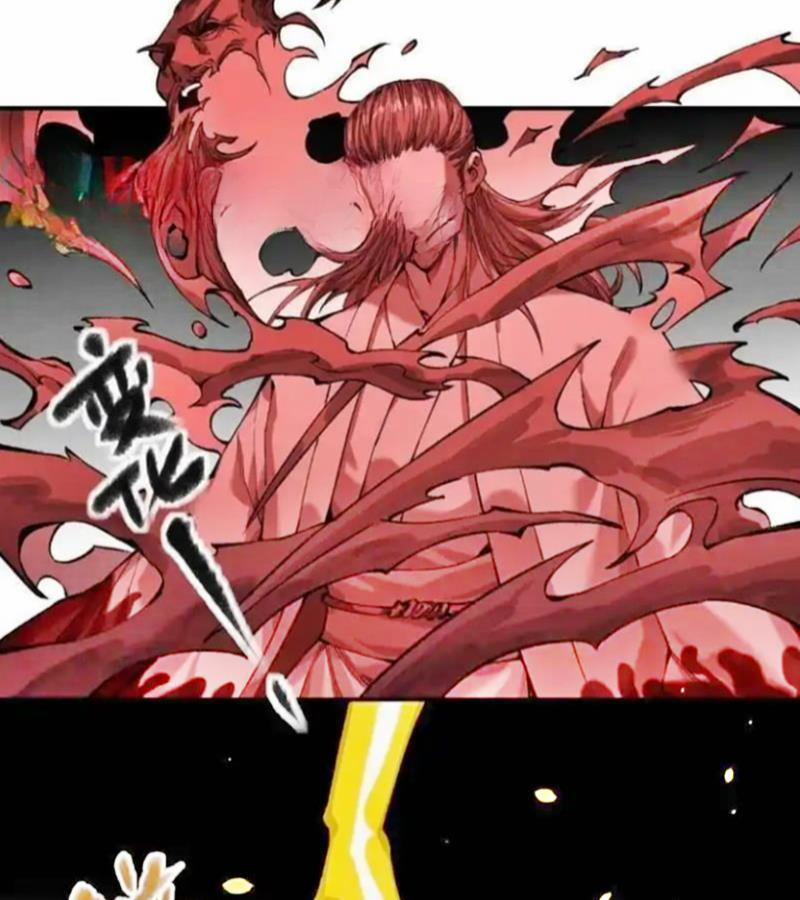 Truyền Võ 443 trang 23