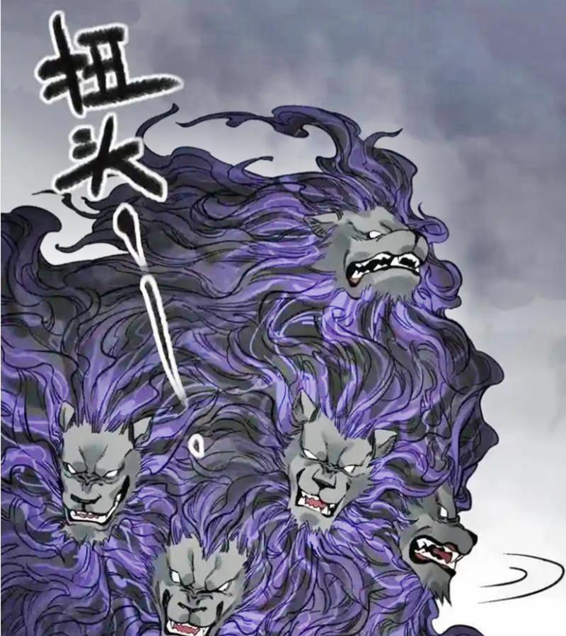 Truyền Võ 443 trang 38