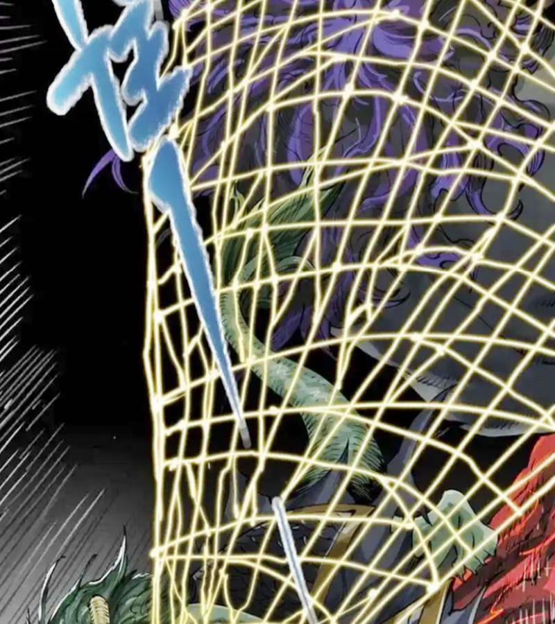 Truyền Võ 443 trang 52