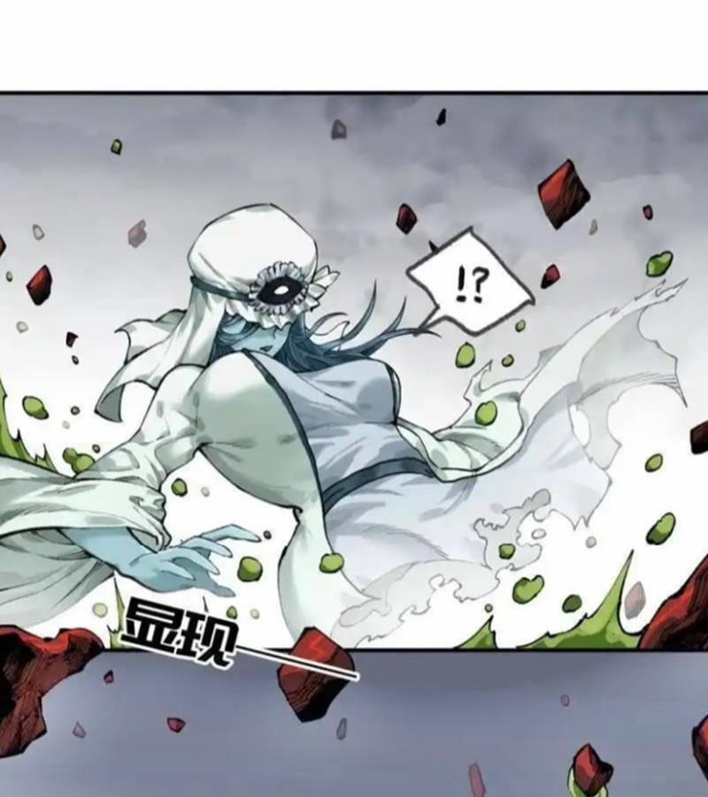 Truyền Võ 443 trang 60