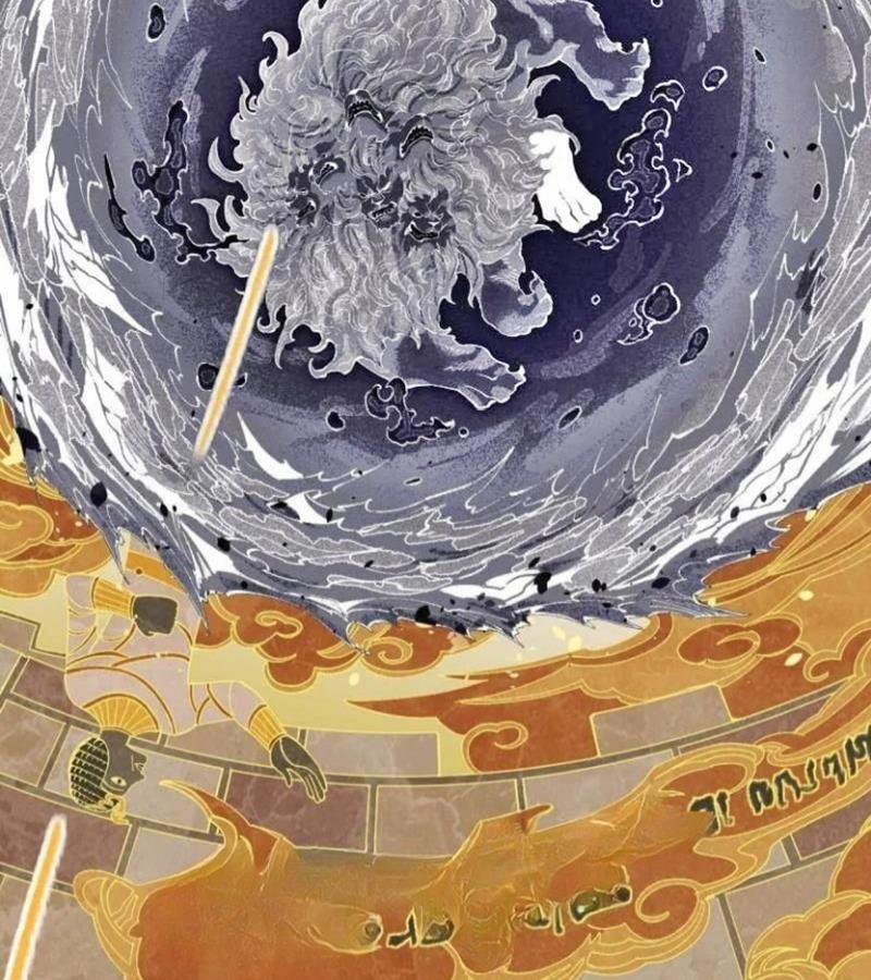 Truyền Võ 444 trang 39