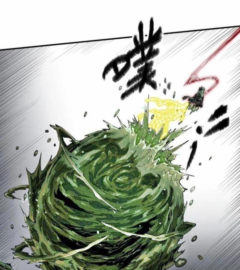 Truyền Võ 444 trang 7