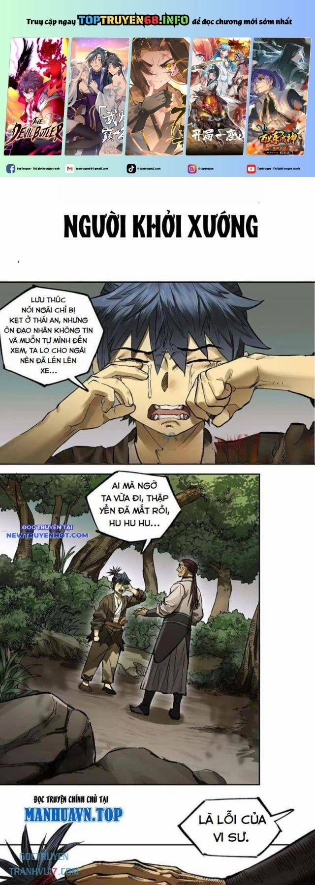 Truyền Võ 446 trang 0