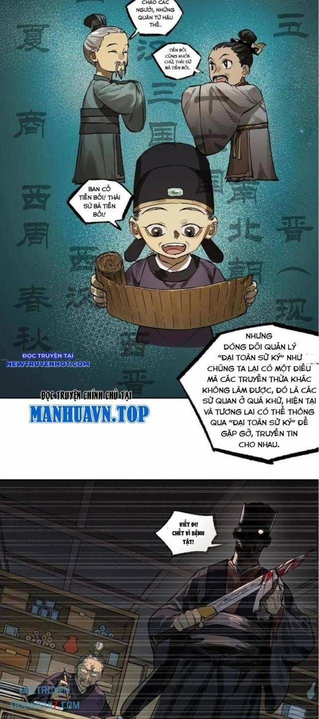 Truyền Võ 447 trang 14