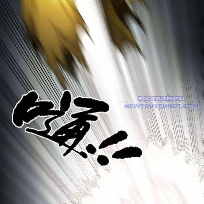 Truyền Võ 453 trang 23