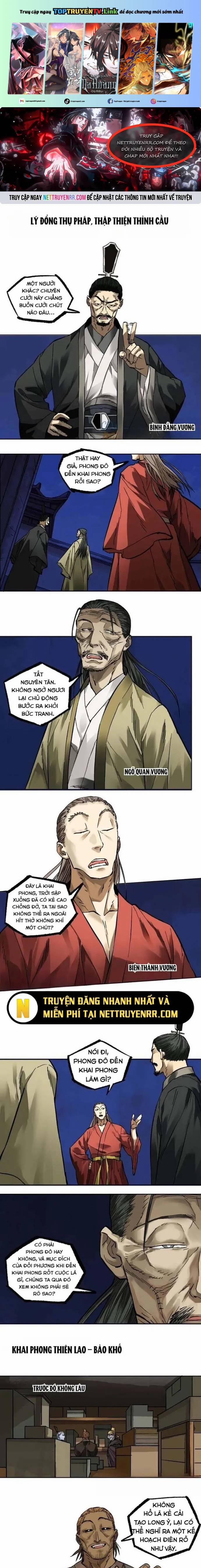 Truyền Võ 458 trang 0